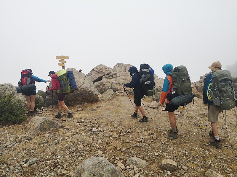 Korsika Trekking